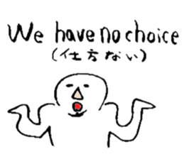 study English or Japanese sticker #12328909