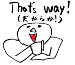 study English or Japanese sticker #12328910