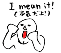 study English or Japanese sticker #12328913