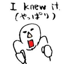 study English or Japanese sticker #12328914