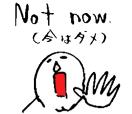 study English or Japanese sticker #12328916