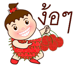 Fruity boy sticker #12329012