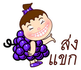 Fruity boy sticker #12329026