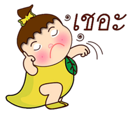 Fruity boy sticker #12329035