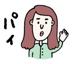 Cute and a little bit annoying people sticker #12329038