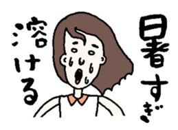 Cute and a little bit annoying people sticker #12329068