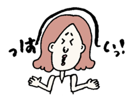 Cute and a little bit annoying people sticker #12329071