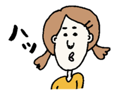 Cute and a little bit annoying people sticker #12329073