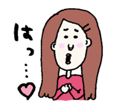 Cute and a little bit annoying people sticker #12329074