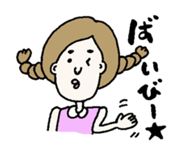 Cute and a little bit annoying people sticker #12329077