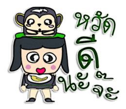 Hello! My name is Jay.^_^ sticker #12329078