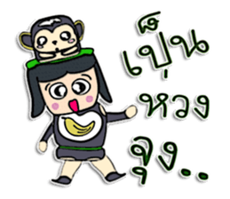 Hello! My name is Jay.^_^ sticker #12329079