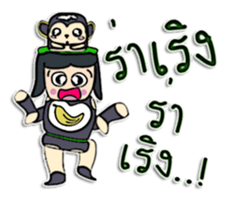 Hello! My name is Jay.^_^ sticker #12329081