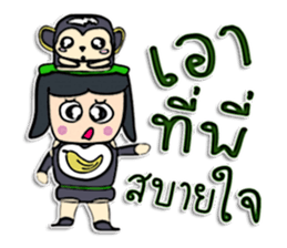 Hello! My name is Jay.^_^ sticker #12329082