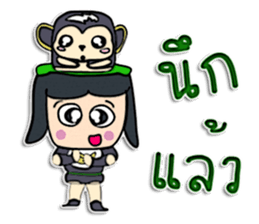 Hello! My name is Jay.^_^ sticker #12329086