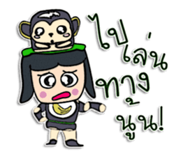 Hello! My name is Jay.^_^ sticker #12329087