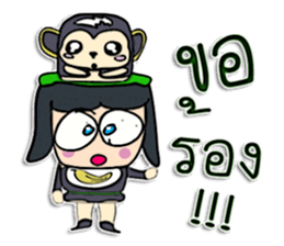 Hello! My name is Jay.^_^ sticker #12329089