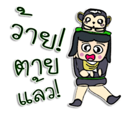 Hello! My name is Jay.^_^ sticker #12329091