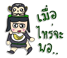 Hello! My name is Jay.^_^ sticker #12329095