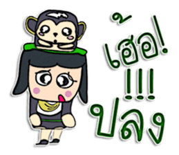 Hello! My name is Jay.^_^ sticker #12329098