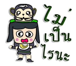 Hello! My name is Jay.^_^ sticker #12329100