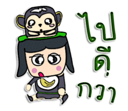 Hello! My name is Jay.^_^ sticker #12329101