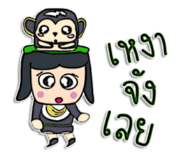 Hello! My name is Jay.^_^ sticker #12329102