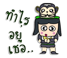 Hello! My name is Jay.^_^ sticker #12329103