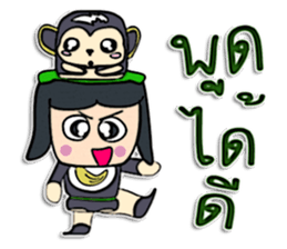 Hello! My name is Jay.^_^ sticker #12329104