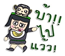 Hello! My name is Jay.^_^ sticker #12329105