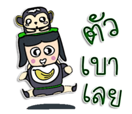 Hello! My name is Jay.^_^ sticker #12329106