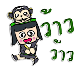 Hello! My name is Jay.^_^ sticker #12329111