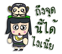 Hello! My name is Jay.^_^ sticker #12329115