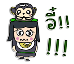 Hello! My name is Jay.^_^ sticker #12329116