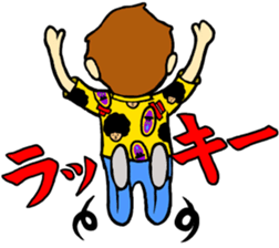 Cute Gang Boy sticker #12329170