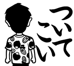 Cute Gang Boy sticker #12329172