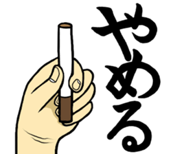 Cute Gang Boy sticker #12329175