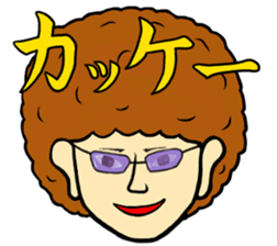 Cute Gang Boy sticker #12329176