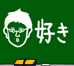 Cute Gang Boy sticker #12329178