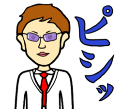 Cute Gang Boy sticker #12329186