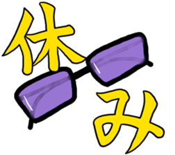 Cute Gang Boy sticker #12329194