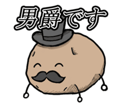 Baron potatoes sticker #12329278