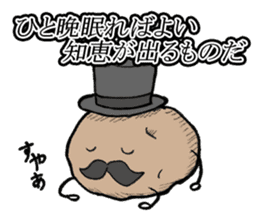 Baron potatoes sticker #12329283