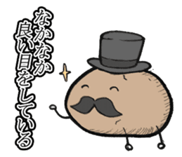 Baron potatoes sticker #12329285