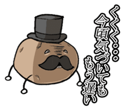 Baron potatoes sticker #12329299