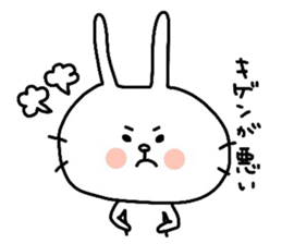 Yuruttousagi2 sticker #12329321