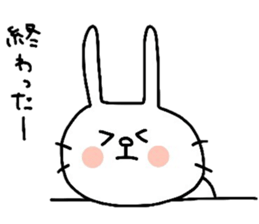 Yuruttousagi2 sticker #12329322