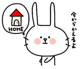 Yuruttousagi2 sticker #12329325