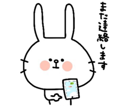 Yuruttousagi2 sticker #12329326