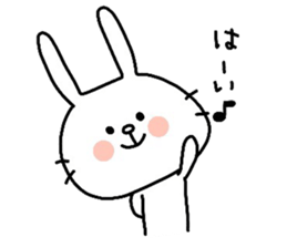 Yuruttousagi2 sticker #12329330